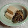 ゆうなゆ's cooksnap of when they made ひなびた味のいもがらと高野豆腐のさっと煮.