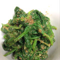 ちまこむ's cooksnap of when they made 簡単！ほうれん草の胡麻和え.