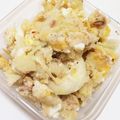 ♡mio1216♡'s cooksnap of when they made ツナマヨのポテトサラダ.