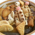 papikun's cooksnap of when they made 美味しい✩我が家のおでん.