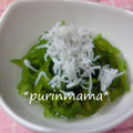 purinmama68's cooksnap of when they made しらすとピーマンのさっと煮.