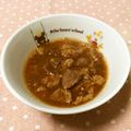 mypeee's cooksnap of when they made トロ～リ絶品♪♪大根と牛すじ煮込み❤❤❤.