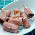 purinmama68's cooksnap of when they made お弁当に♪エリンギのベーコン巻き.