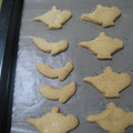 ひよりん☆彡's cooksnap of when they made 本格☆ちんすこう.