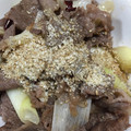 るーえーず's cooksnap of when they made 博多和牛のねぎ（博多万能ねぎ）焼き.