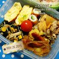 えまっちママ's cooksnap of when they made ✿エリンギとほうれん草のバター炒め✿.