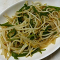 ナーちゃん's cooksnap of when they made ◎ピーマンともやしのみそ炒め煮.