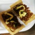 ジュフウ's cooksnap of when they made 納豆バジルのおあげピザ.