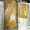 クックKK06DH☆'s cooksnap of when they made 極上しっとり♡おいしいキャロットケーキ.