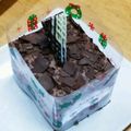 tsuruyuka's cooksnap of when they made *ビターガナッシュ*チョコレートケーキ.