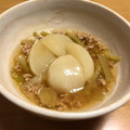 アンディクロ's cooksnap of when they made かぶのとろ～り♪そぼろあんかけ.