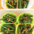 多摩たまこ's cooksnap of when they made いんげんのごま和え～弁当用冷凍～.