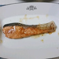 いちご＆大福's cooksnap of when they made 基本のき・鮭のムニエル.