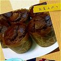 クック5Y73ZM☆'s cooksnap of when they made イベントに♡簡単♩濃厚♩カップケーキ＊.