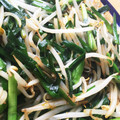 く〜じら♪'s cooksnap of when they made ニラもやし炒めと生揚げ焼き.