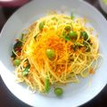 とら～とん's cooksnap of when they made 簡単☆からすみのパスタ.
