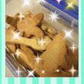 ぱぐなつ's cooksnap of when they made 簡単☆型抜きクッキー.