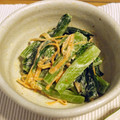 ☆ちぃお☆'s cooksnap of when they made ベジ♪小松菜のごまマヨ和え.