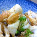 ★ふじみちゃん★'s cooksnap of when they made ✿ちくわを和えるだけ～☆✿.