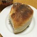 kirisamec's cooksnap of when they made S炊飯器で発酵&炊くパン（シナモンロール）.