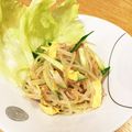 ☆kiitos☆'s cooksnap of when they made バンサンスー(春雨サラダ).