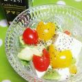 みっくママ's cooksnap of when they made 簡単！アボカドとトマトのサラダパフェ♪.