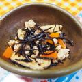 ジョンリークッカー's cooksnap of when they made ひじき煮.