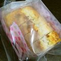 まあ翔ママ's cooksnap of when they made サラダオイルでバナナケーキ♪.