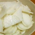 max4995's cooksnap of when they made 柚子胡椒ぴりっ！大根の浅漬け.