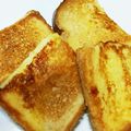 睦☆みぃ's cooksnap of when they made フレンチトースト.