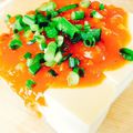ほのほの。's cooksnap of when they made シャンタンでコクうま☆コチュジャン豆腐.