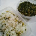 yu3koちゃん's cooksnap of when they made 大根の葉っぱのふりかけ.