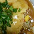 yuipuku's cooksnap of when they made 天津飯.