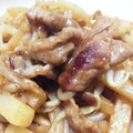 リトイロク's cooksnap of when they made 牛コマとエリンギの甜麺醤マヨ炒め.