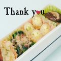 ＨＡＬ．Ｍ's cooksnap of when they made じゃがいもだけdeもう一品！.