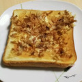あさここなっつ's cooksnap of when they made ねこまんま風☆マヨ節トースト.