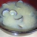 Reina6's cooksnap of when they made 身がふっくら☆しじみのみそ汁.