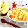 hitomi＊＊'s cooksnap of when they made 離乳食中期～リンゴDEパングラタン☆.