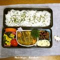 ◆◇Wtiti＊◇◆'s cooksnap of when they made ひじき五目豆.