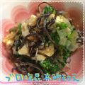 まゆちゃろ's cooksnap of when they made ブロッコリーの梅昆布鰹和え～ノンオイル～.
