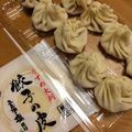 まんまる大's cooksnap of when they made ◼︎覚書◼︎肉汁ブシャー小籠包。.