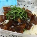 diosmio's cooksnap of when they made うちのまぐろのづけ丼♪.