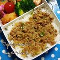 えまっちママ's cooksnap of when they made ☆焼肉そぼろご飯☆.