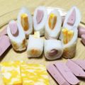 slgirl's cooksnap of when they made ちくわ！おつまみお弁当に三色ピンチョス♪.