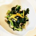 ayatake23's cooksnap of when they made レンジで簡単！小松菜の柚子風味おひたし.