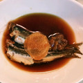 ☆晩酌's cooksnap of when they made 簡単！いわしの梅煮.