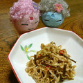 ばにらびぃーんず's cooksnap of when they made 大根のはりはり漬け.