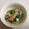 とみやっこ's cooksnap of when they made 以外と簡単♪ほうれん草の白和え☆.