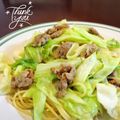 マイポ☆'s cooksnap of when they made たっぷりキャベツと豚バラの柚子胡椒パスタ.