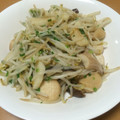 ふもにゃん's cooksnap of when they made 副菜に！エリンギで海鮮気分なネギ塩炒め.